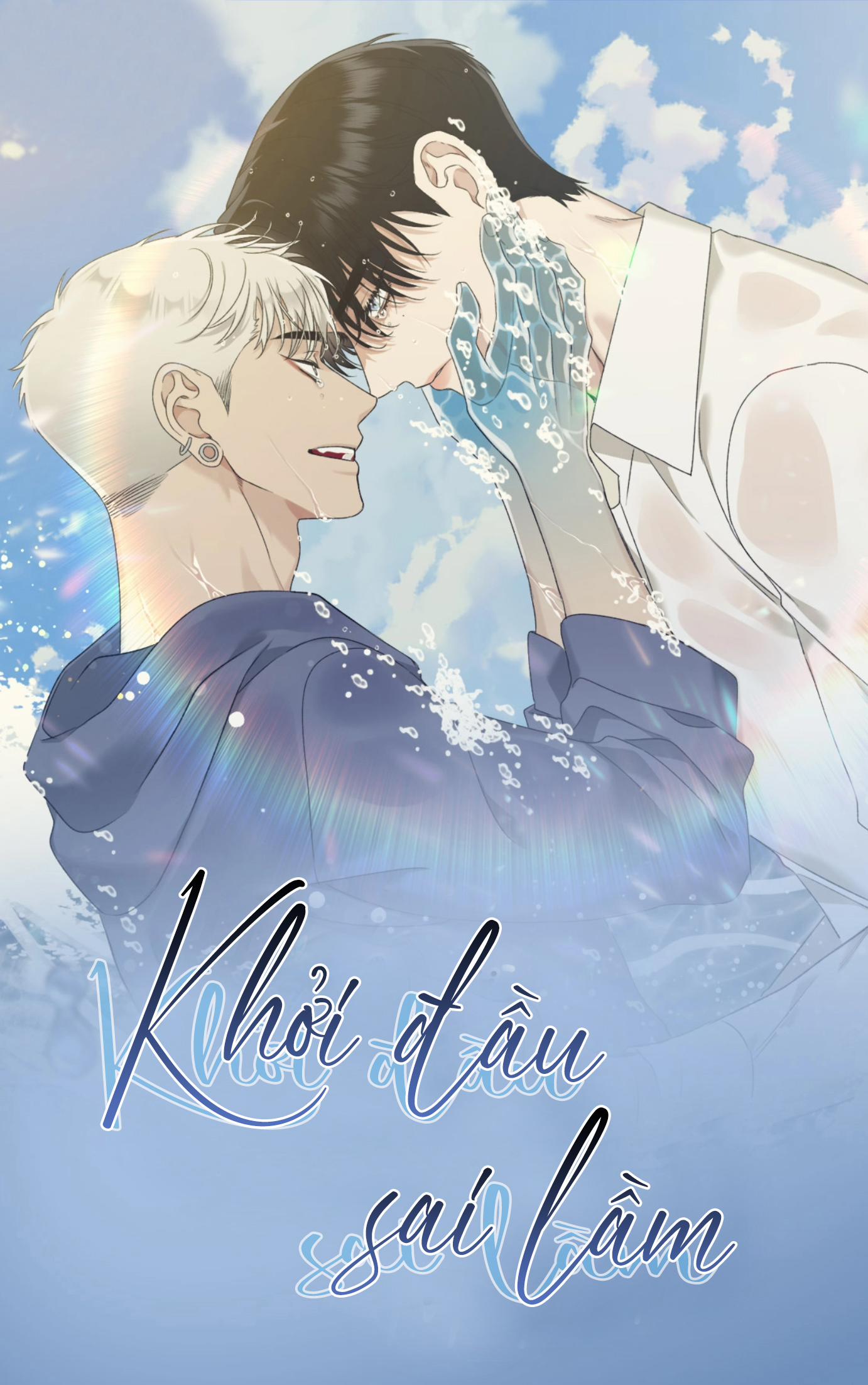 Đọc truyện tranh Khởi Đầu Sai Lầm