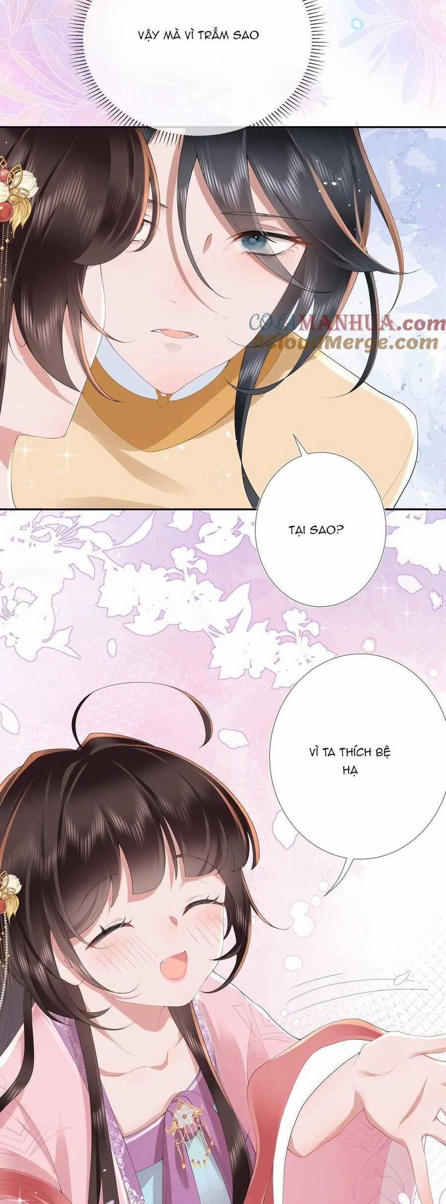 Không Biết Bệ Hạ Là Một Tiểu Cô Nương 11 trang 23