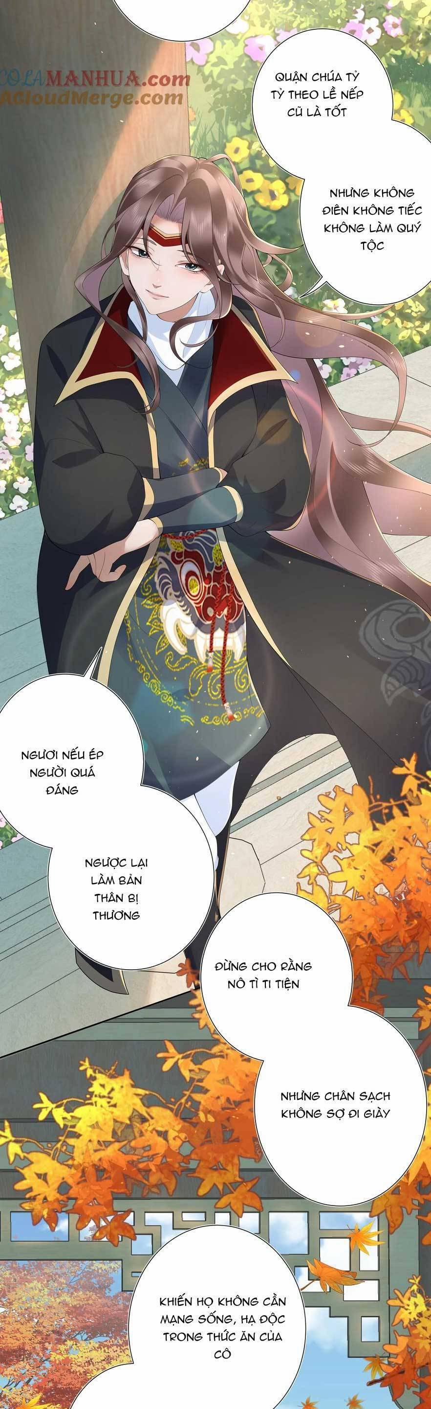 Không Biết Bệ Hạ Là Một Tiểu Cô Nương 13 trang 14