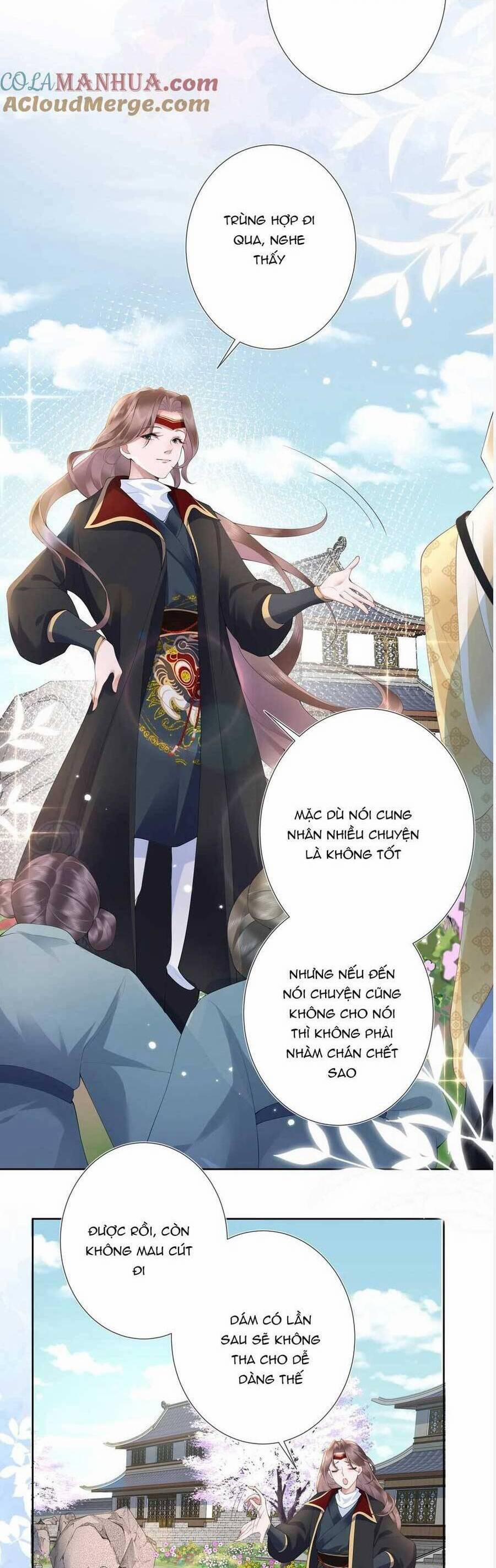 Không Biết Bệ Hạ Là Một Tiểu Cô Nương 13 trang 9