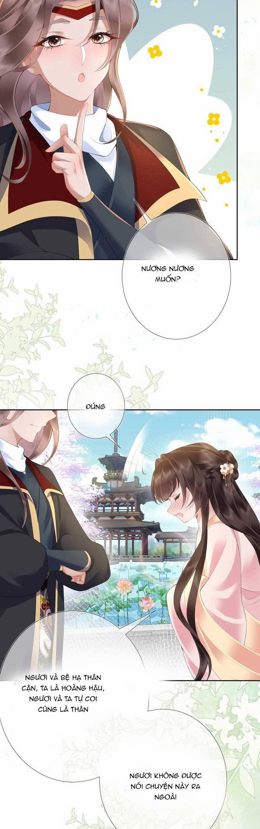 Không Biết Bệ Hạ Là Một Tiểu Cô Nương 14 trang 15