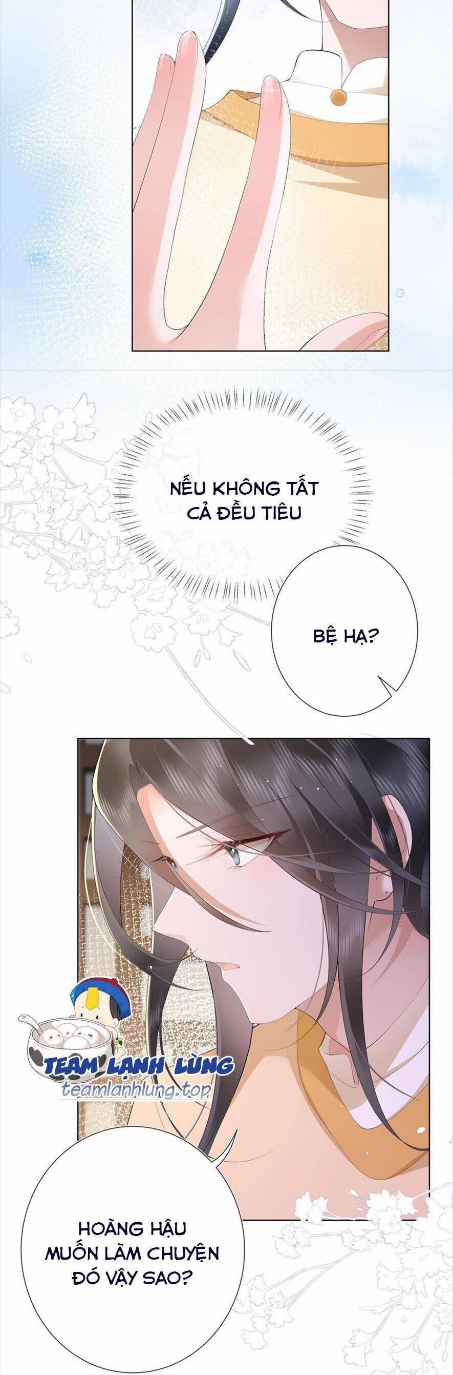 Không Biết Bệ Hạ Là Một Tiểu Cô Nương 15 trang 18