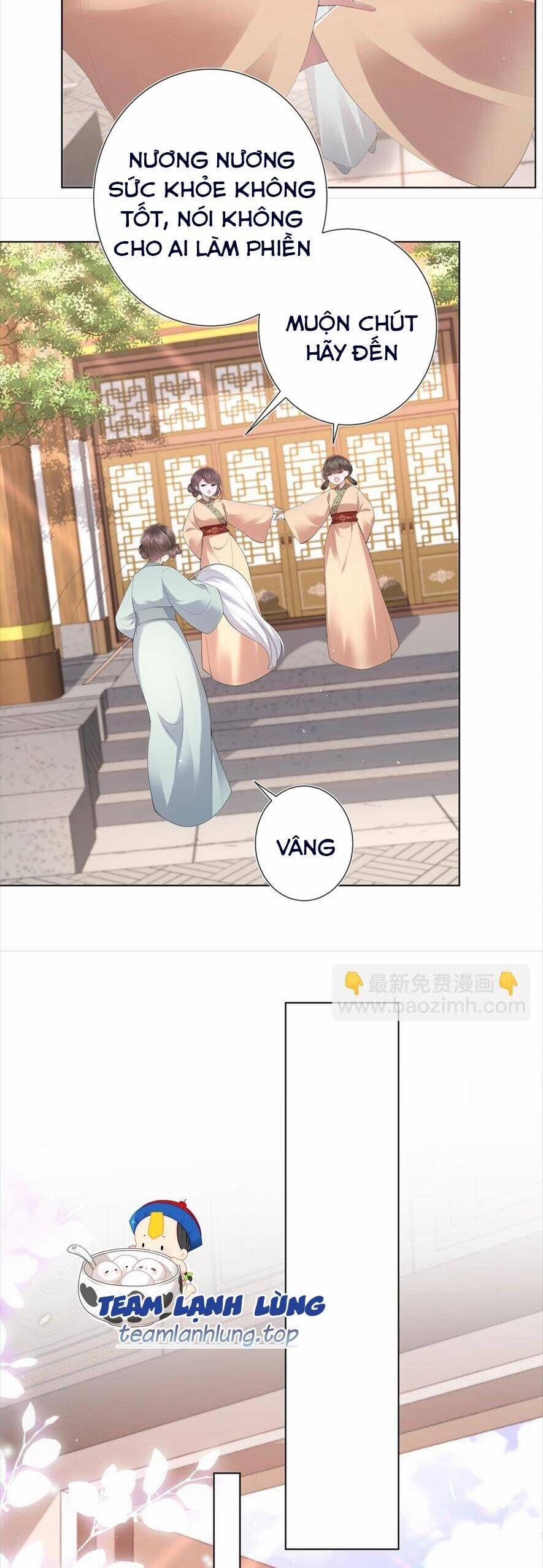 Không Biết Bệ Hạ Là Một Tiểu Cô Nương 15 trang 3