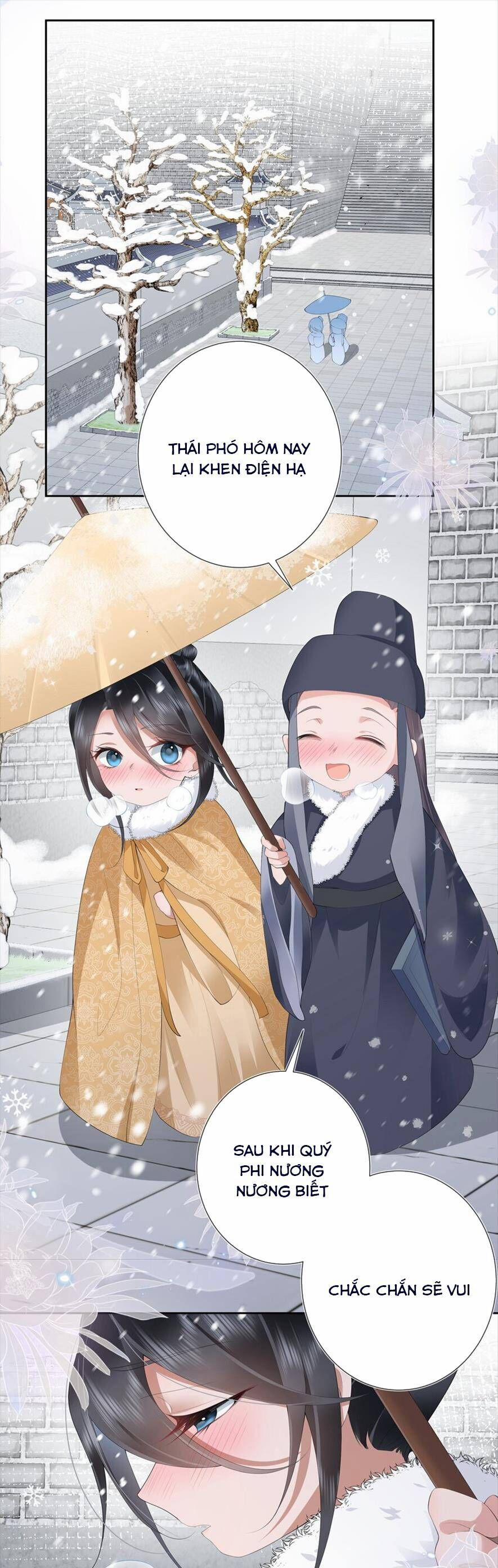 Không Biết Bệ Hạ Là Một Tiểu Cô Nương 16 trang 15