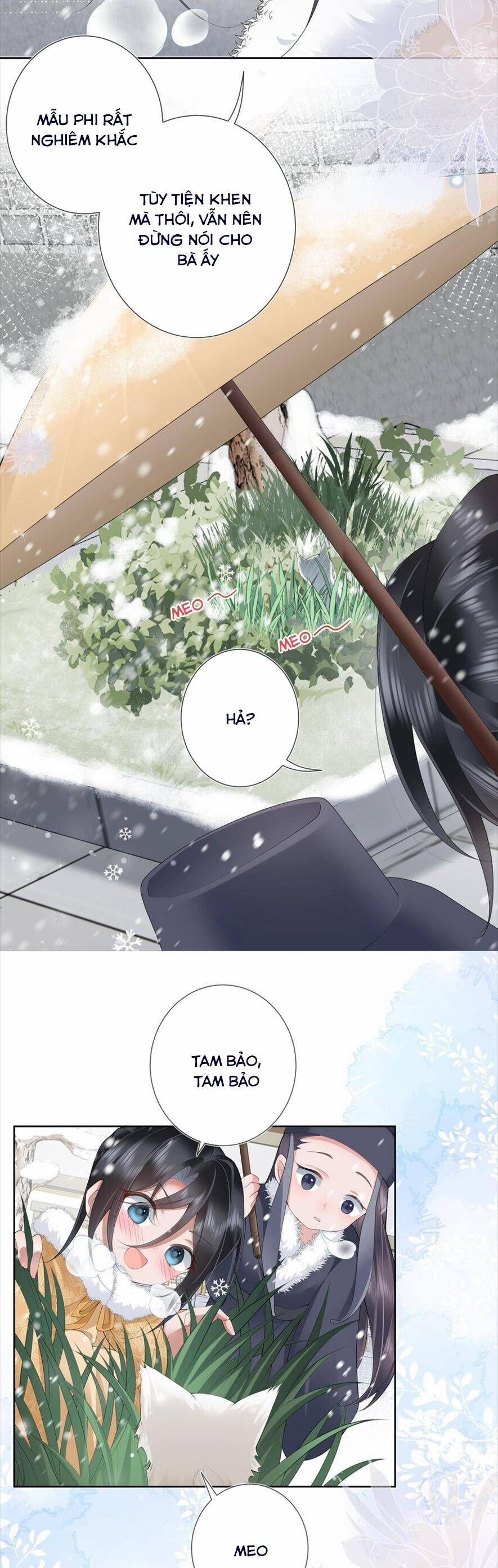 Không Biết Bệ Hạ Là Một Tiểu Cô Nương 16 trang 16