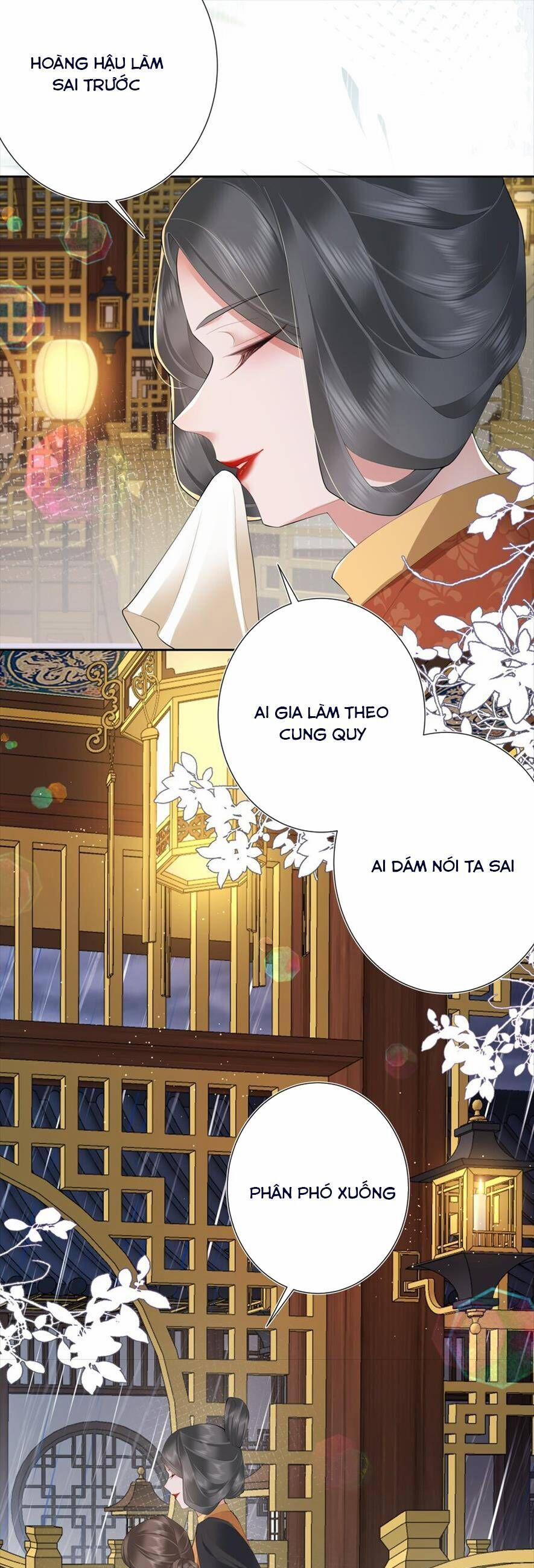 Không Biết Bệ Hạ Là Một Tiểu Cô Nương 17 trang 18