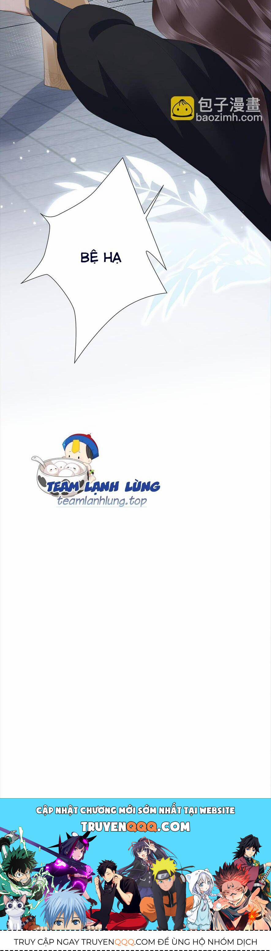 Không Biết Bệ Hạ Là Một Tiểu Cô Nương 17 trang 24