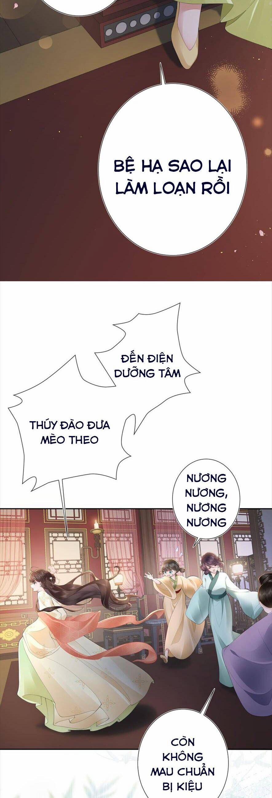 Không Biết Bệ Hạ Là Một Tiểu Cô Nương 18 trang 13