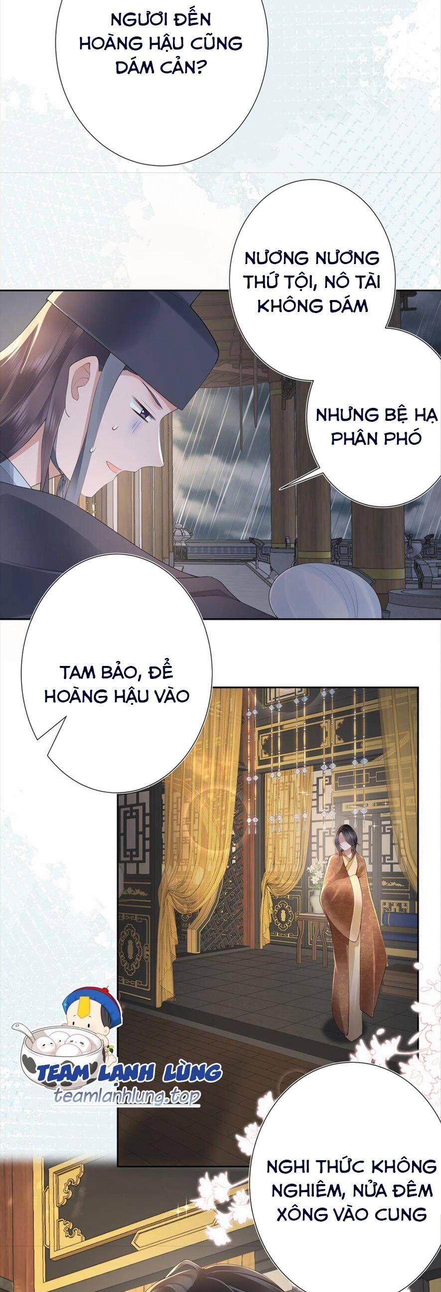 Không Biết Bệ Hạ Là Một Tiểu Cô Nương 18 trang 16