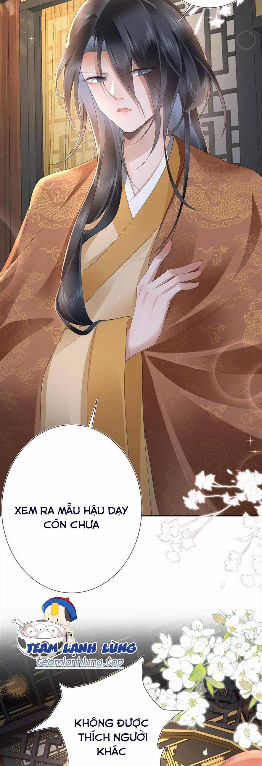 Không Biết Bệ Hạ Là Một Tiểu Cô Nương 18 trang 17