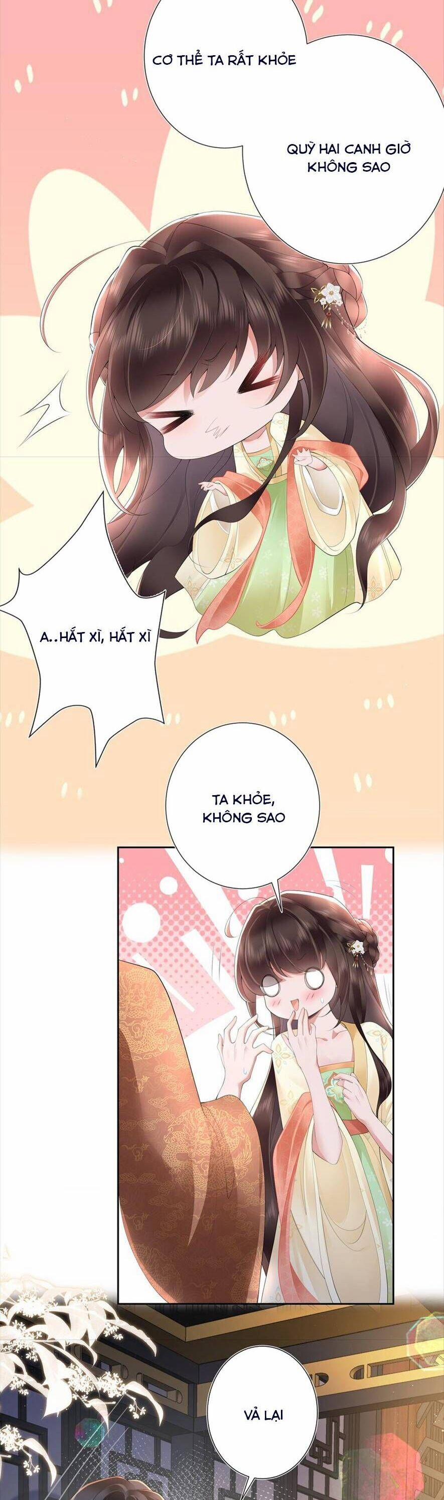 Không Biết Bệ Hạ Là Một Tiểu Cô Nương 18 trang 21