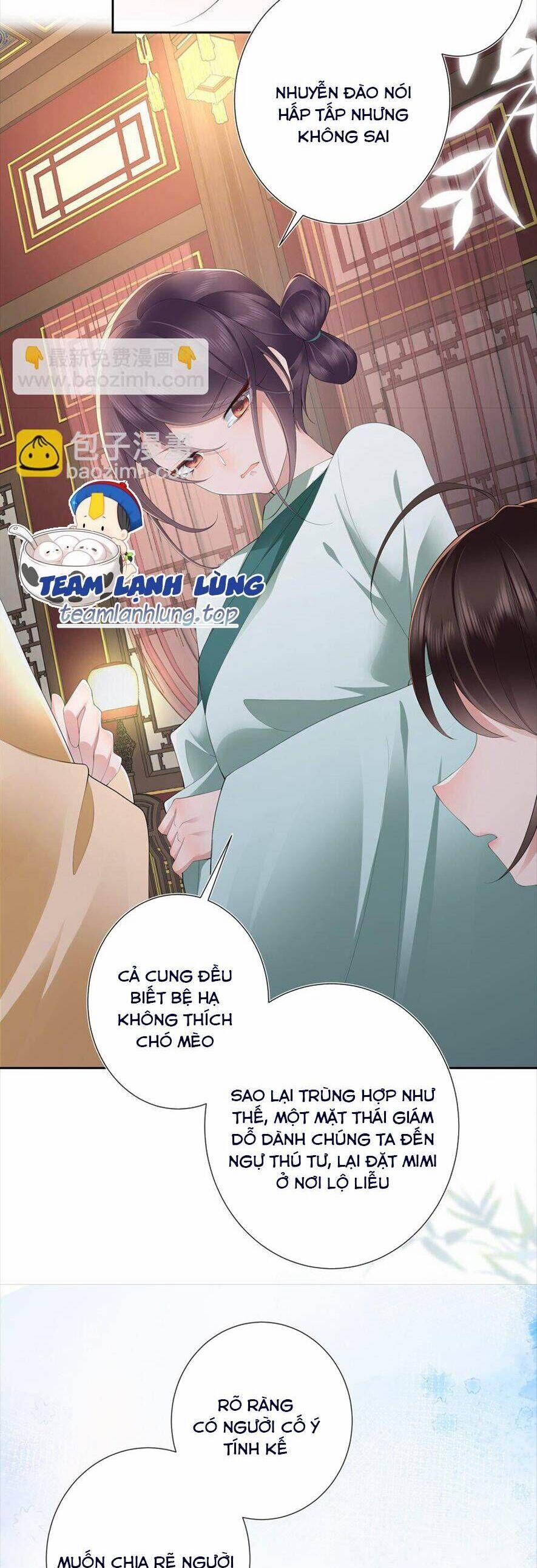 Không Biết Bệ Hạ Là Một Tiểu Cô Nương 18 trang 4