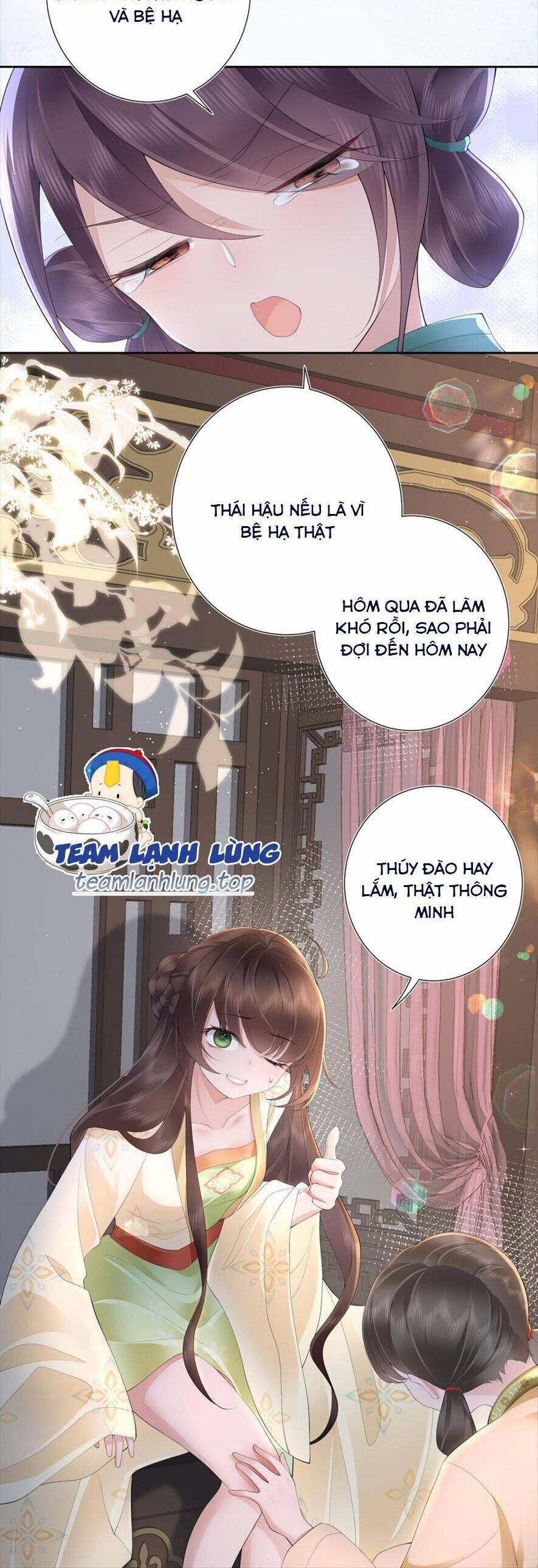 Không Biết Bệ Hạ Là Một Tiểu Cô Nương 18 trang 5