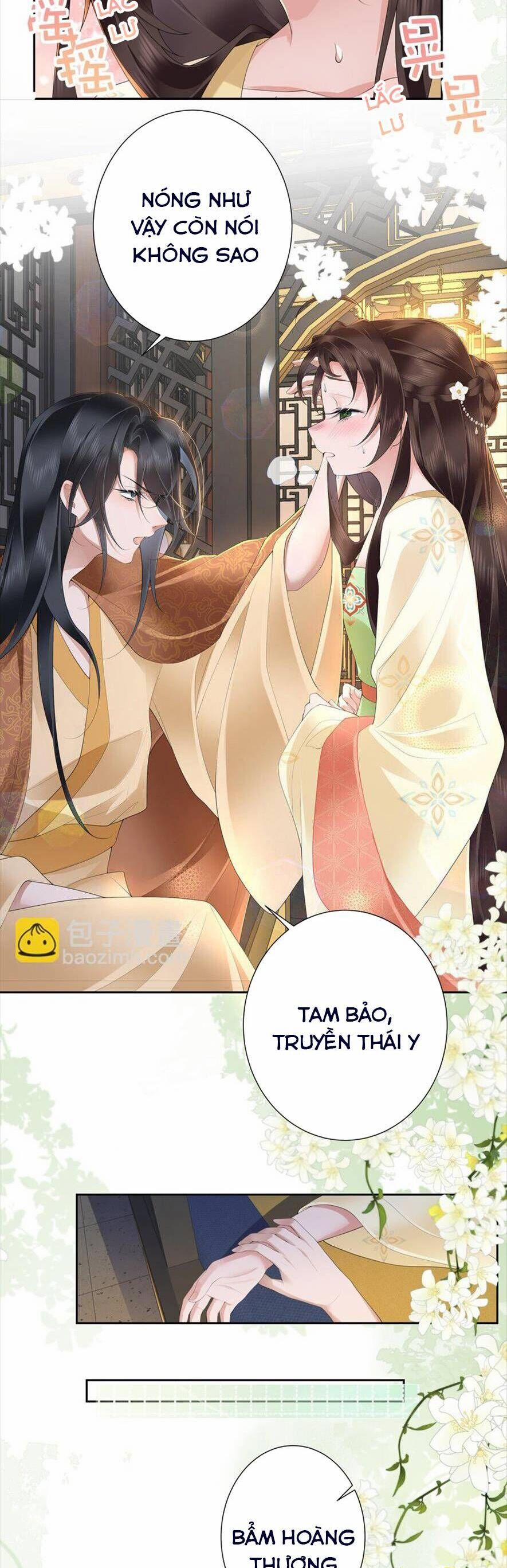 Không Biết Bệ Hạ Là Một Tiểu Cô Nương 19 trang 1