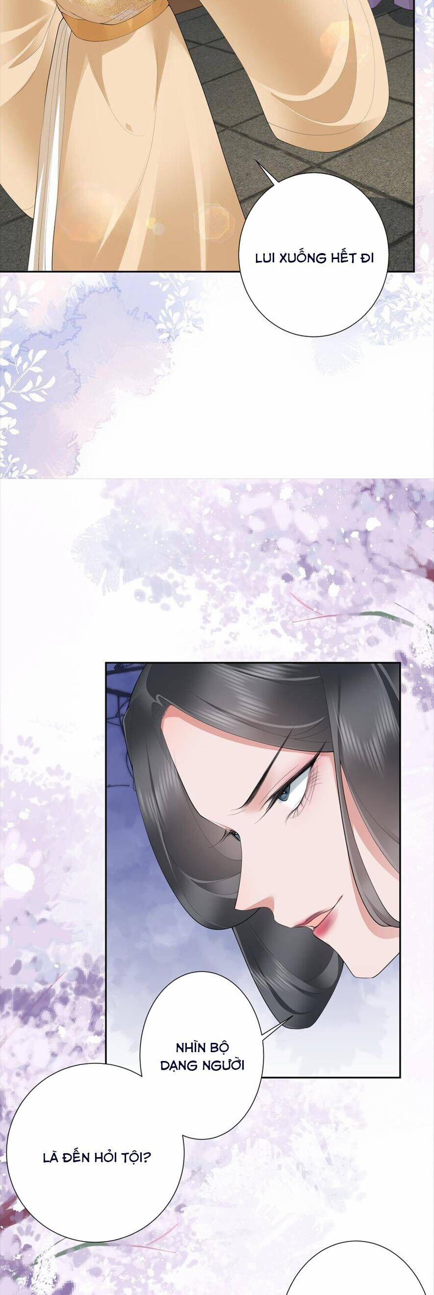 Không Biết Bệ Hạ Là Một Tiểu Cô Nương 19 trang 12