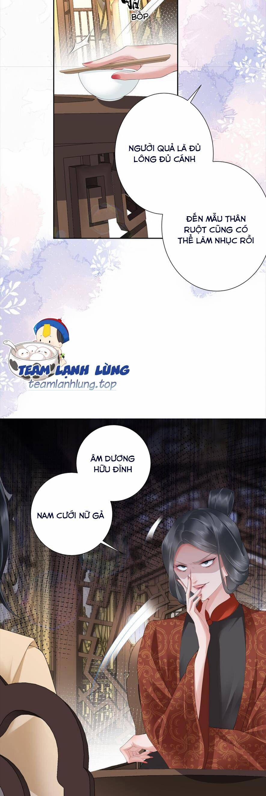 Không Biết Bệ Hạ Là Một Tiểu Cô Nương 19 trang 16