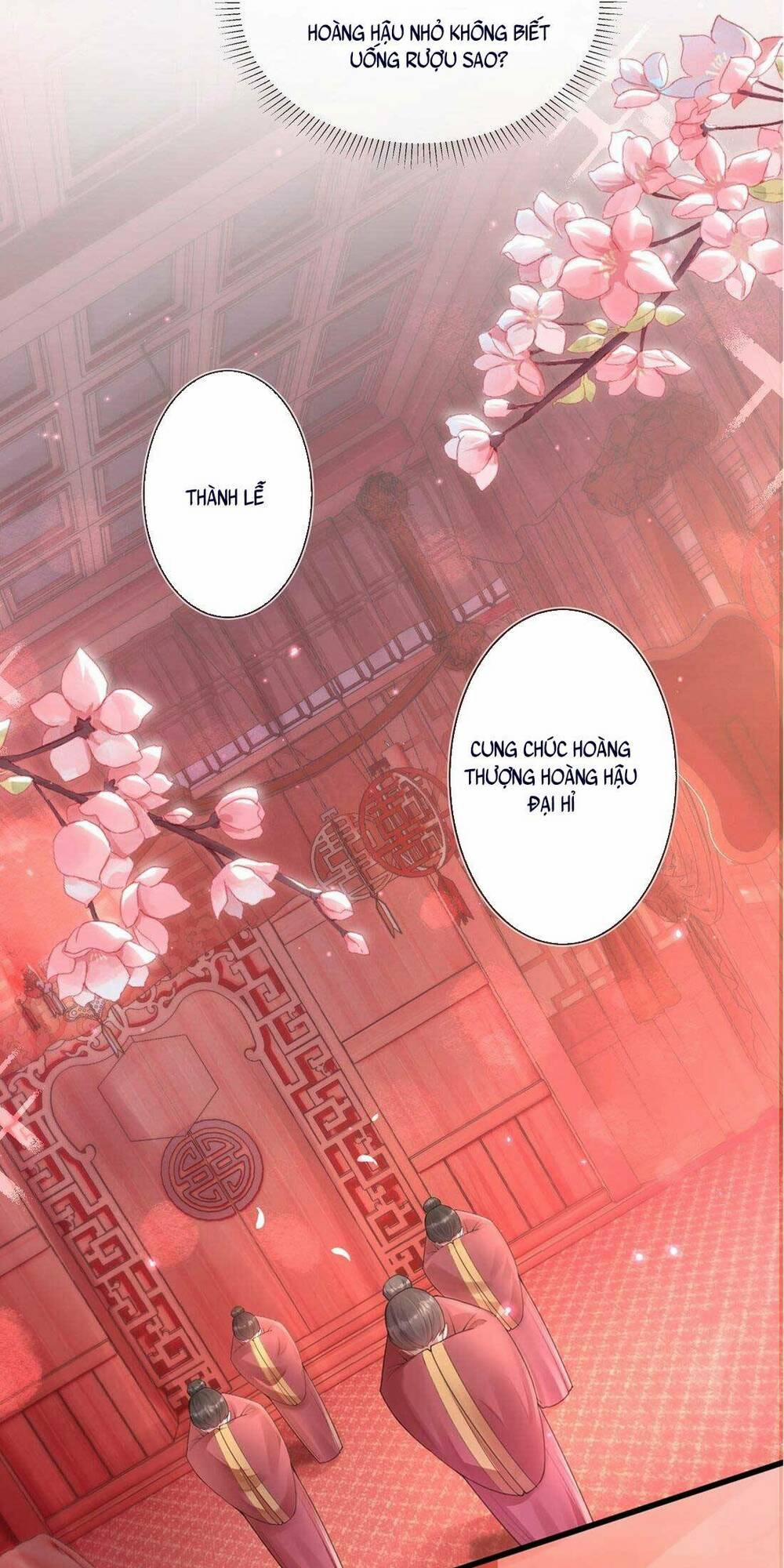 Không Biết Bệ Hạ Là Một Tiểu Cô Nương 2 trang 30