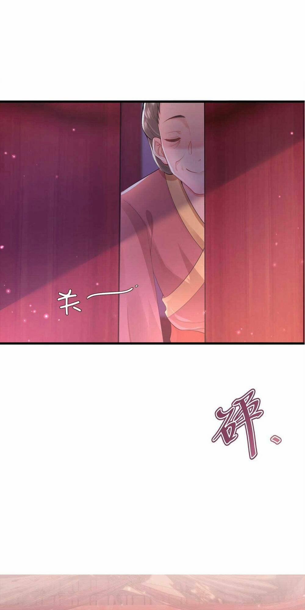 Không Biết Bệ Hạ Là Một Tiểu Cô Nương 2 trang 32