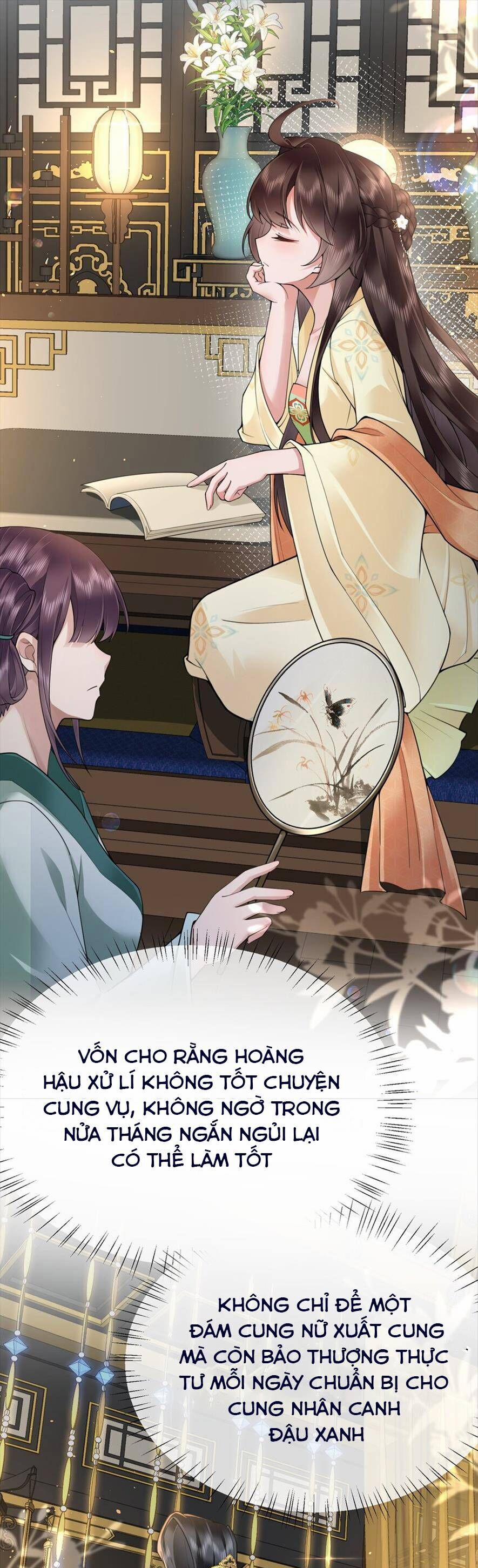 Không Biết Bệ Hạ Là Một Tiểu Cô Nương 21 trang 19