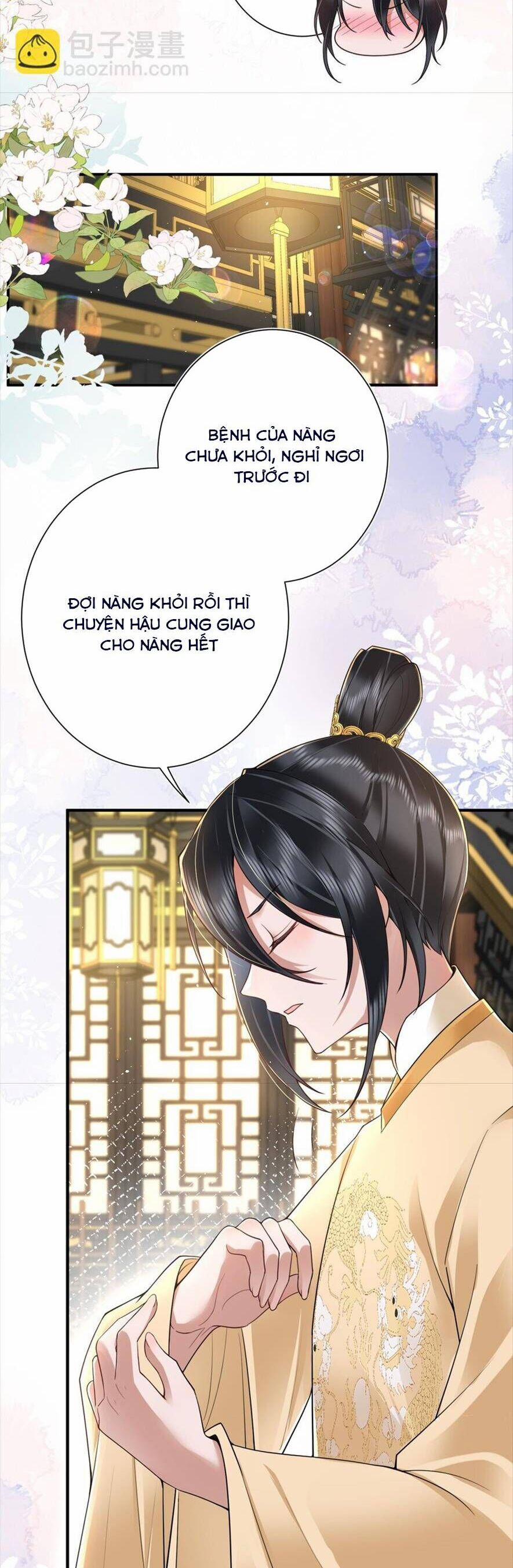 Không Biết Bệ Hạ Là Một Tiểu Cô Nương 21 trang 4