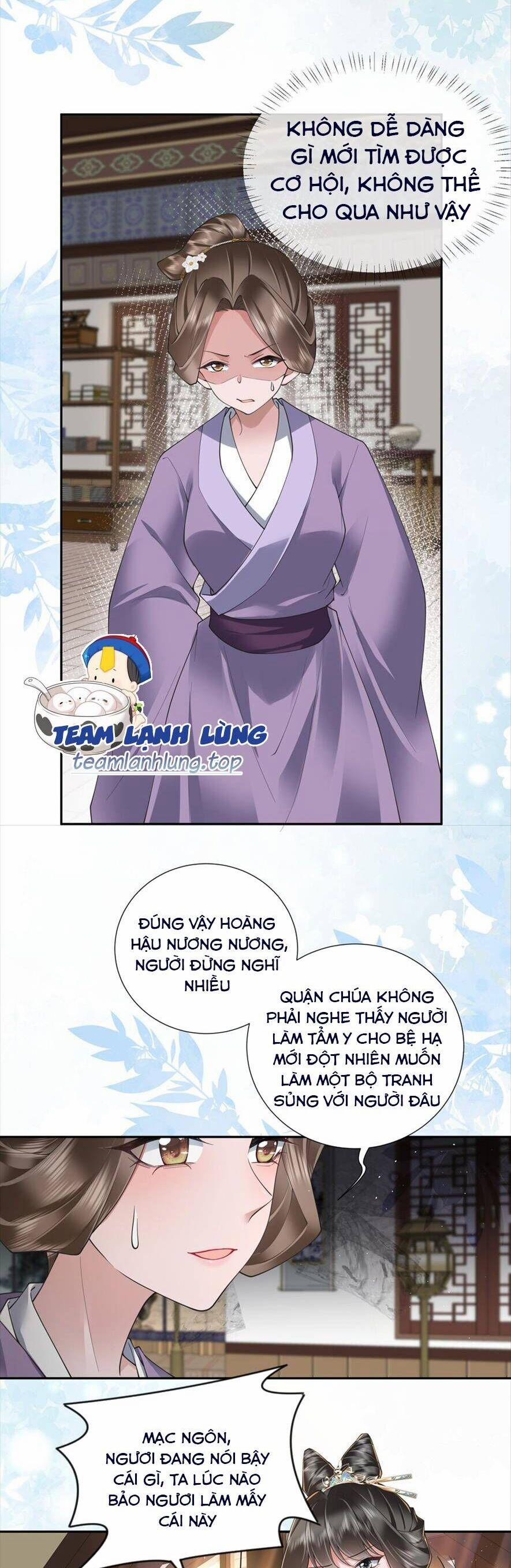 Không Biết Bệ Hạ Là Một Tiểu Cô Nương 25 trang 14