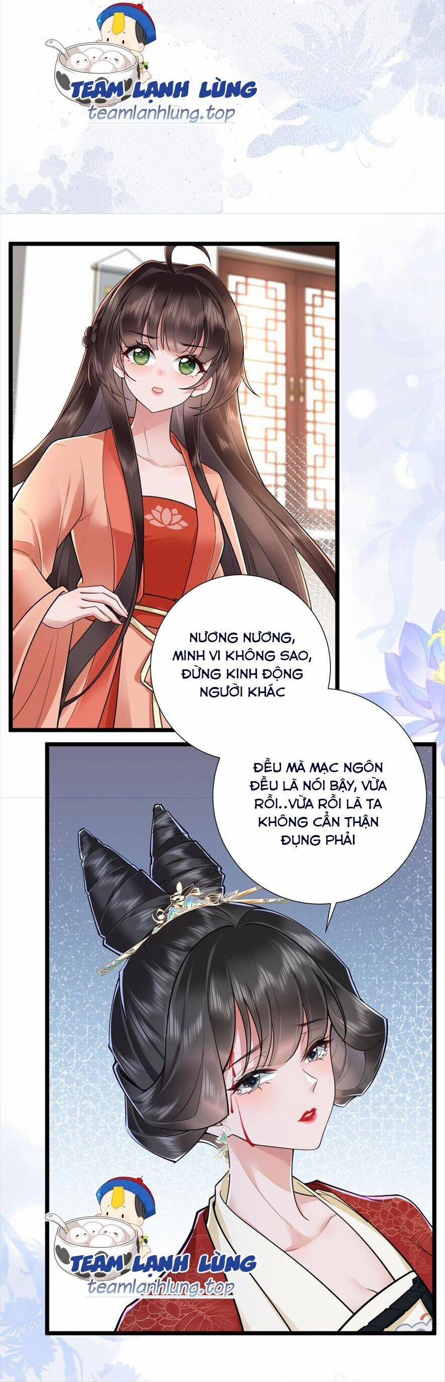 Không Biết Bệ Hạ Là Một Tiểu Cô Nương 26 trang 5