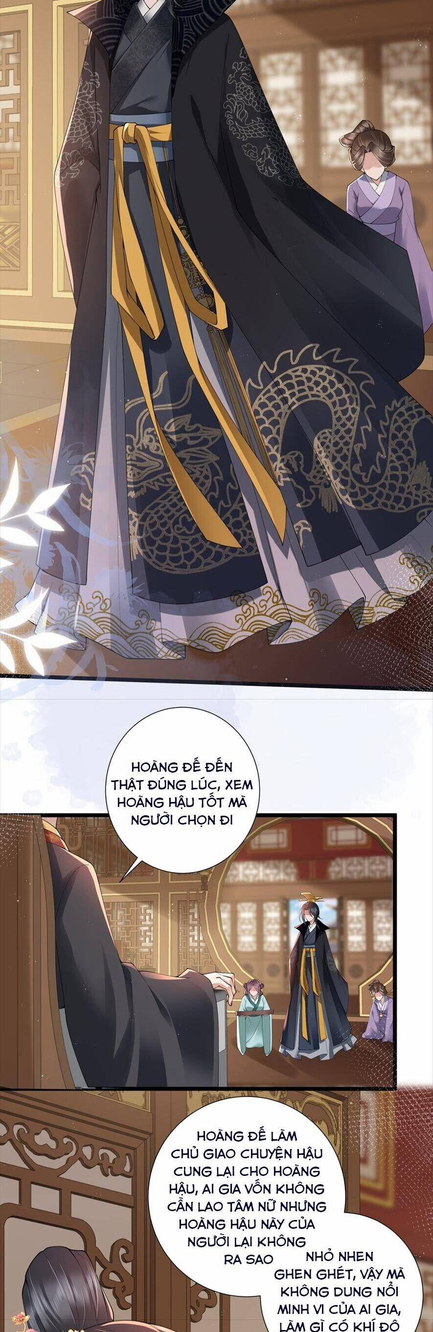 Không Biết Bệ Hạ Là Một Tiểu Cô Nương 27 trang 1