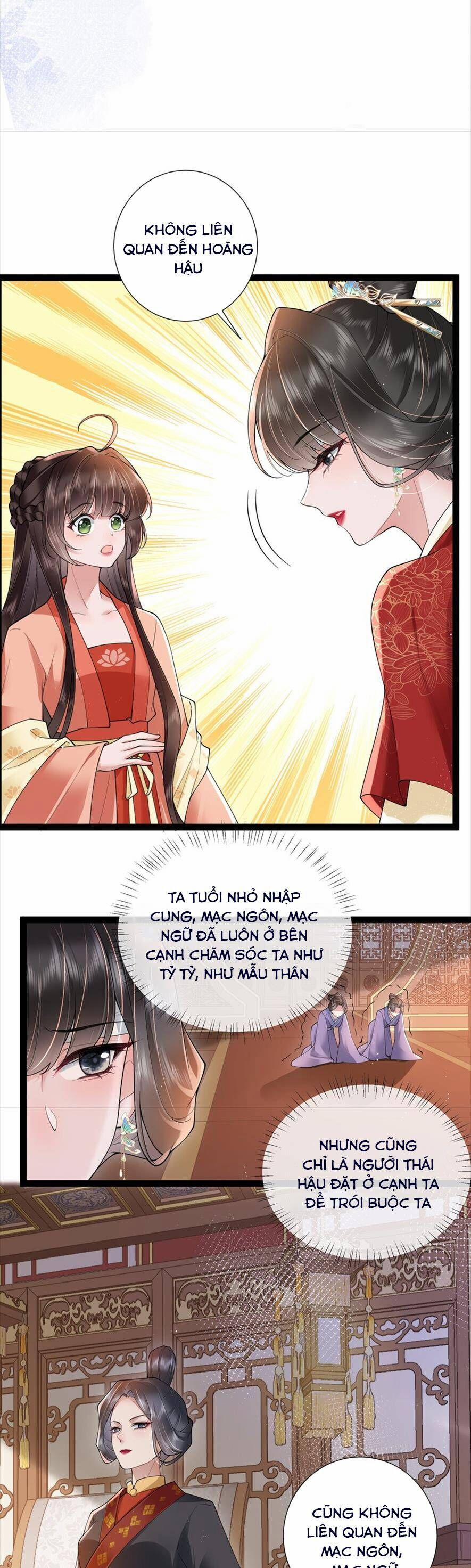 Không Biết Bệ Hạ Là Một Tiểu Cô Nương 27 trang 14