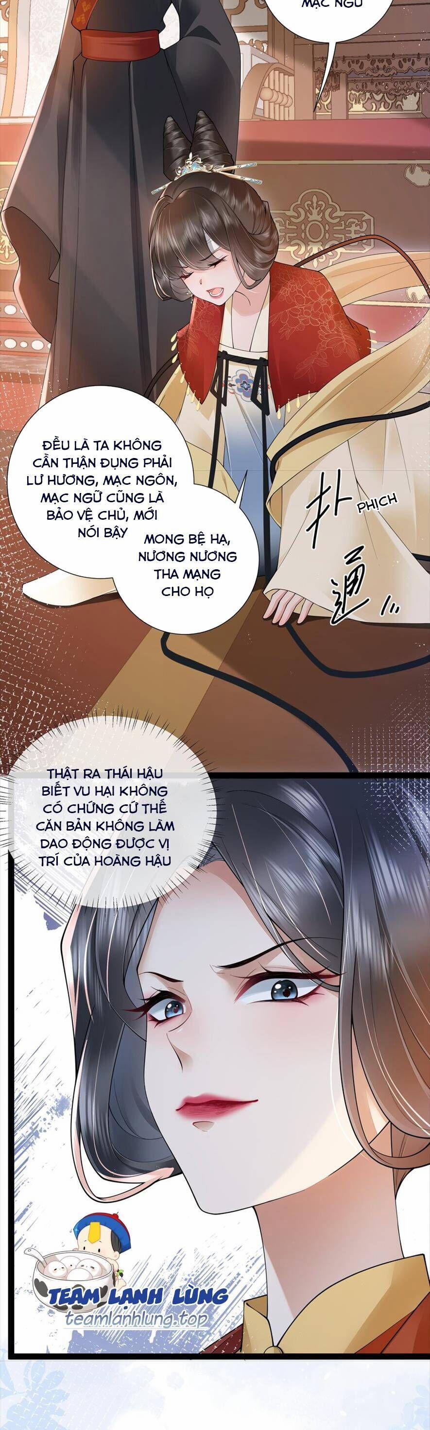 Không Biết Bệ Hạ Là Một Tiểu Cô Nương 27 trang 15