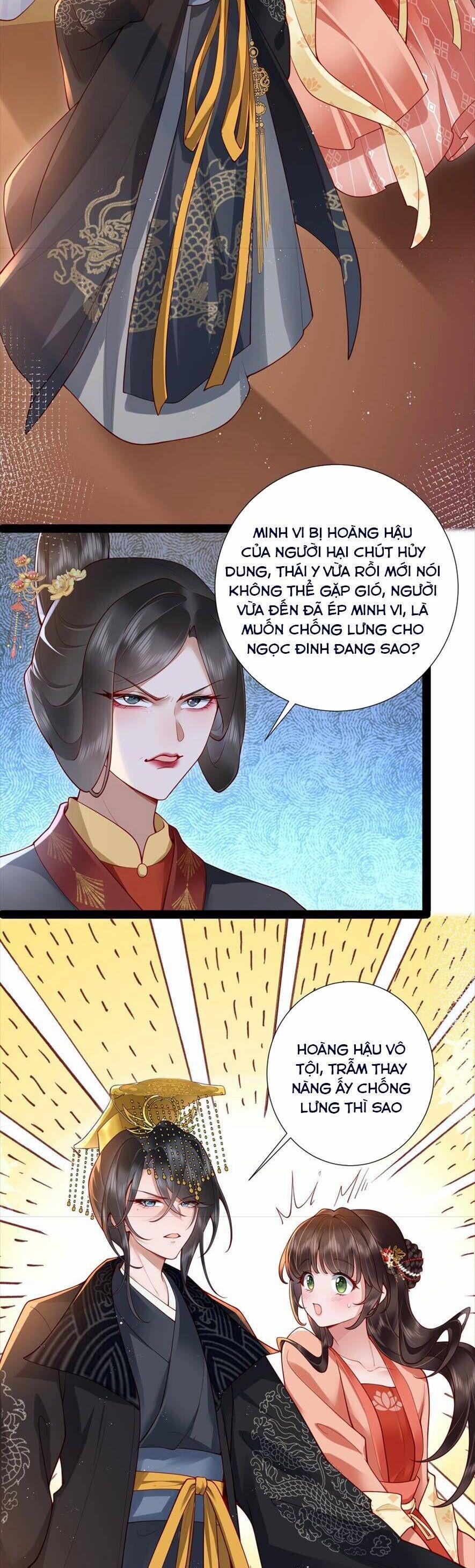 Không Biết Bệ Hạ Là Một Tiểu Cô Nương 27 trang 7