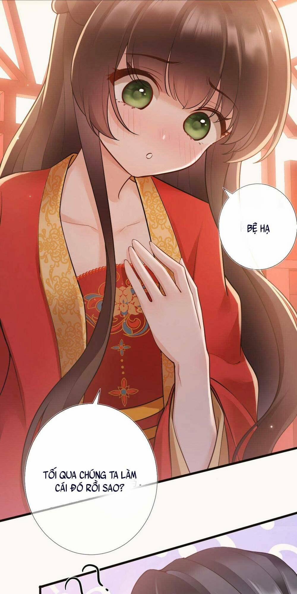 Không Biết Bệ Hạ Là Một Tiểu Cô Nương 3 trang 12