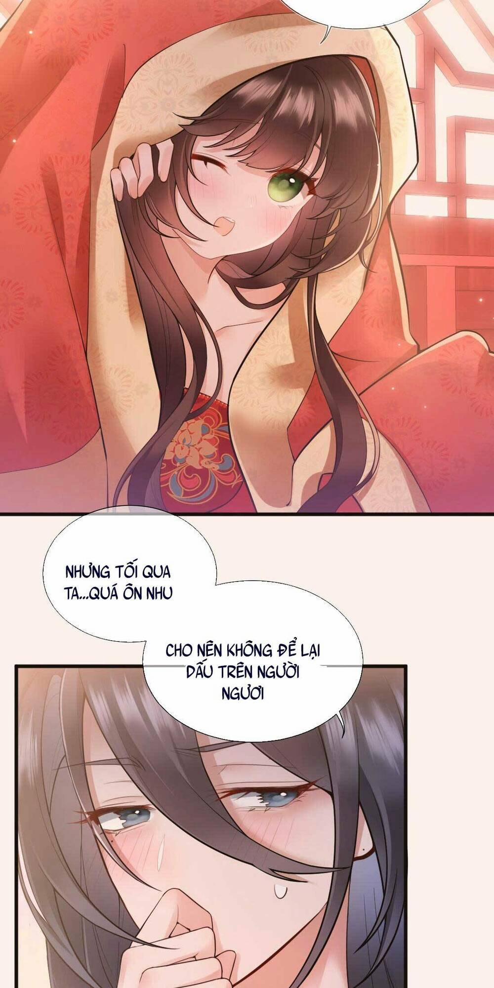 Không Biết Bệ Hạ Là Một Tiểu Cô Nương 3 trang 17