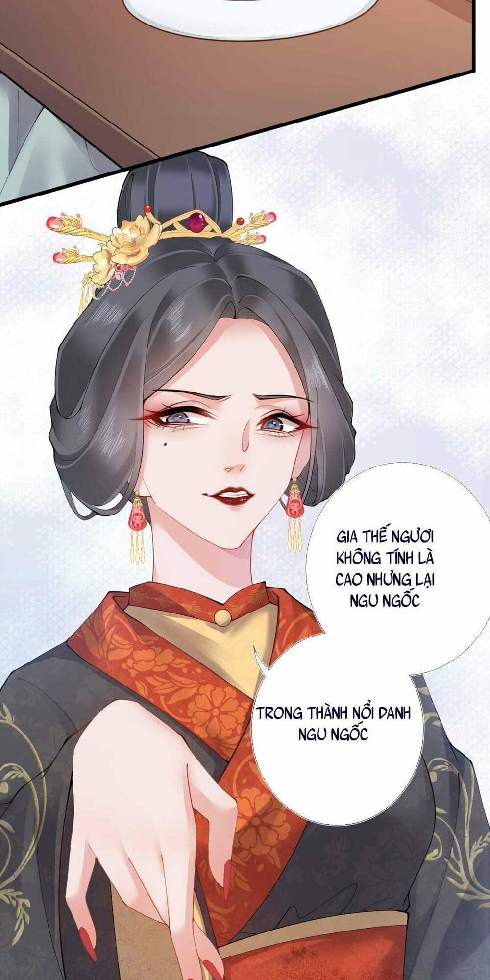 Không Biết Bệ Hạ Là Một Tiểu Cô Nương 4 trang 16