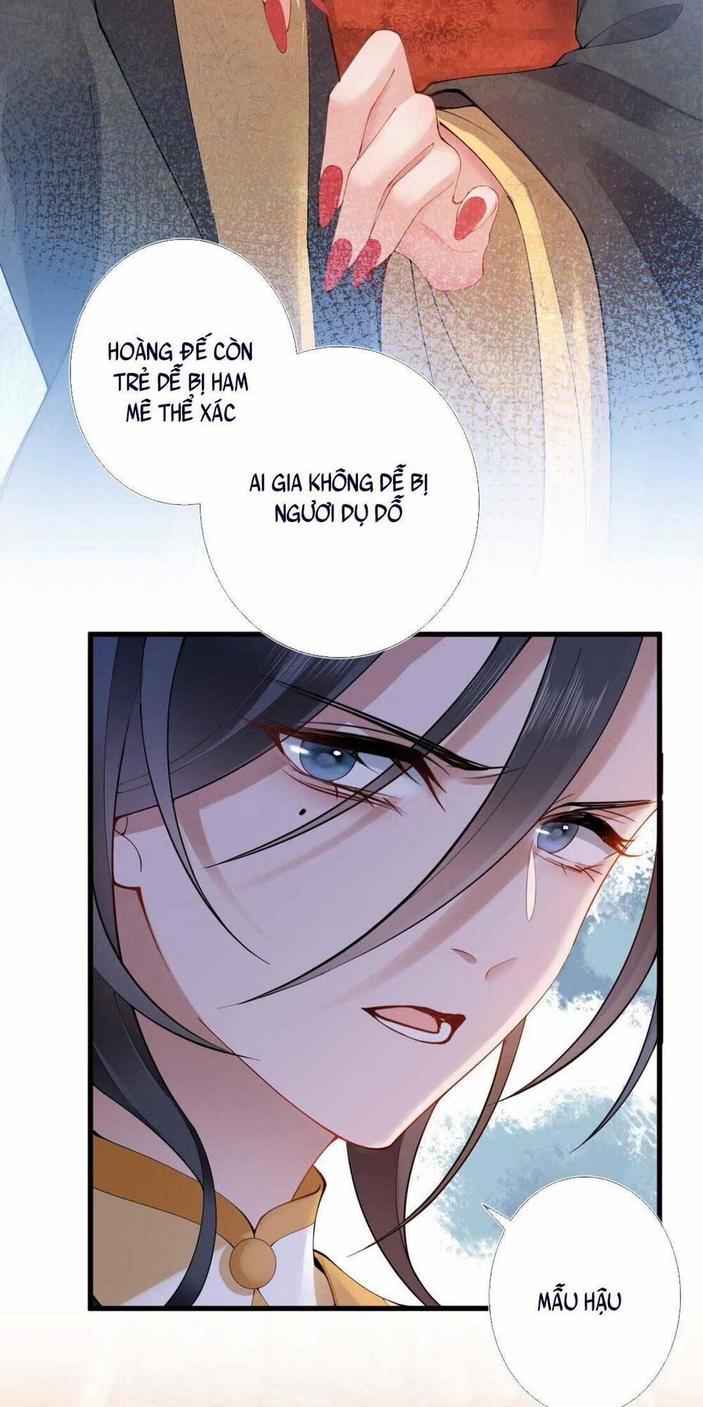 Không Biết Bệ Hạ Là Một Tiểu Cô Nương 4 trang 17