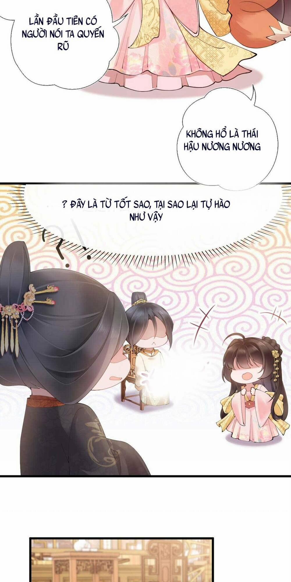 Không Biết Bệ Hạ Là Một Tiểu Cô Nương 4 trang 21