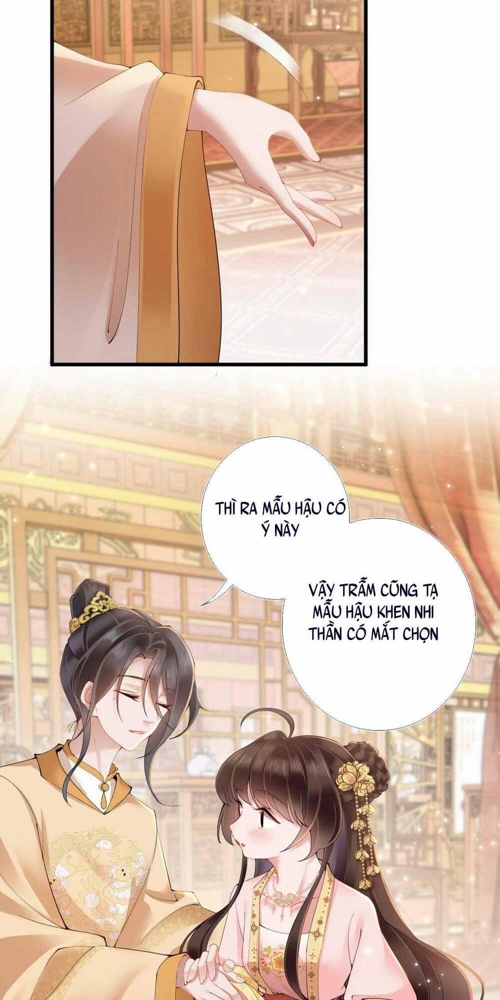 Không Biết Bệ Hạ Là Một Tiểu Cô Nương 4 trang 22