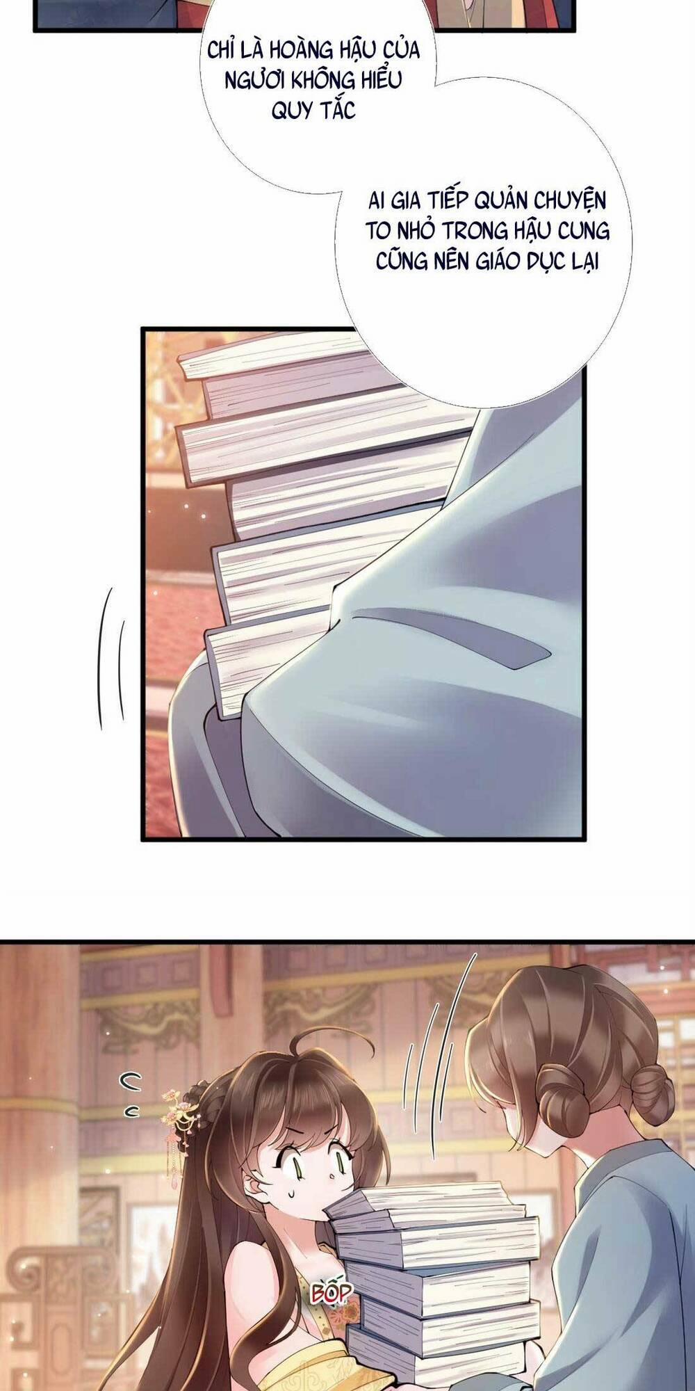 Không Biết Bệ Hạ Là Một Tiểu Cô Nương 4 trang 24
