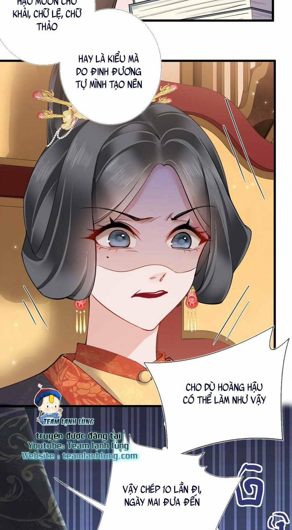 Không Biết Bệ Hạ Là Một Tiểu Cô Nương 4 trang 26