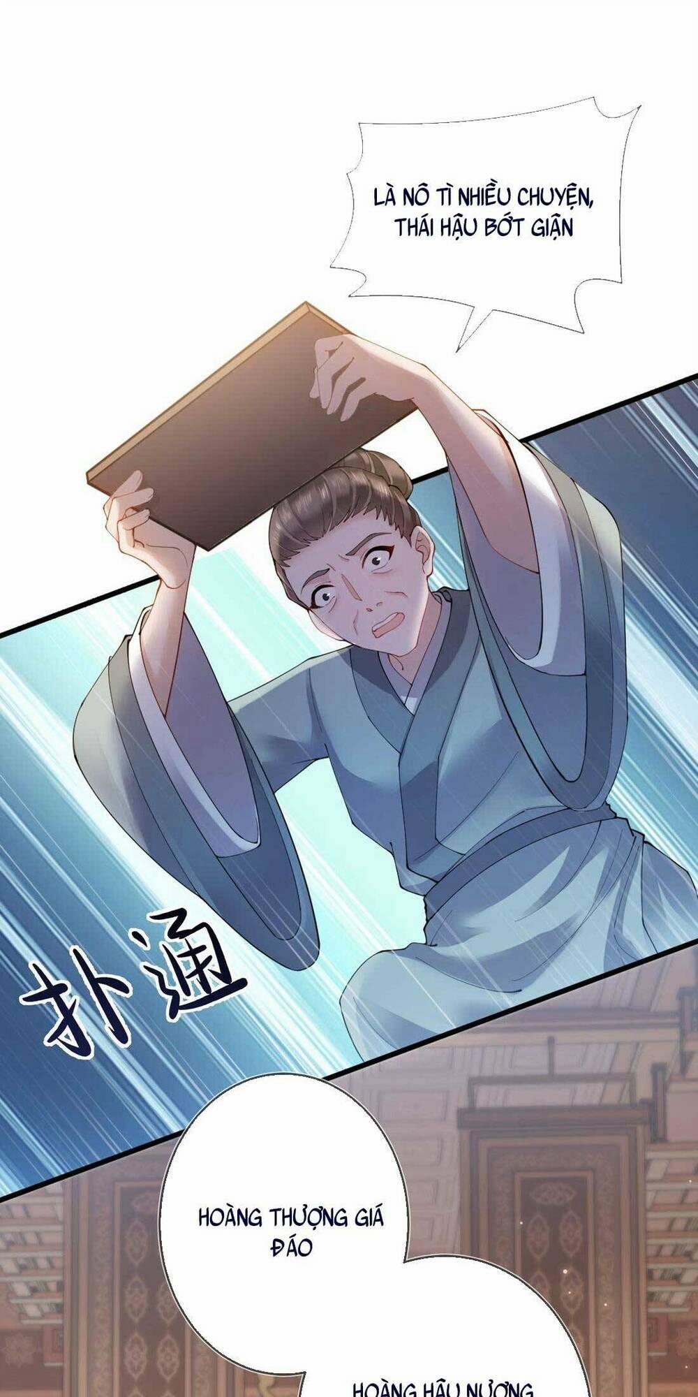 Không Biết Bệ Hạ Là Một Tiểu Cô Nương 4 trang 8