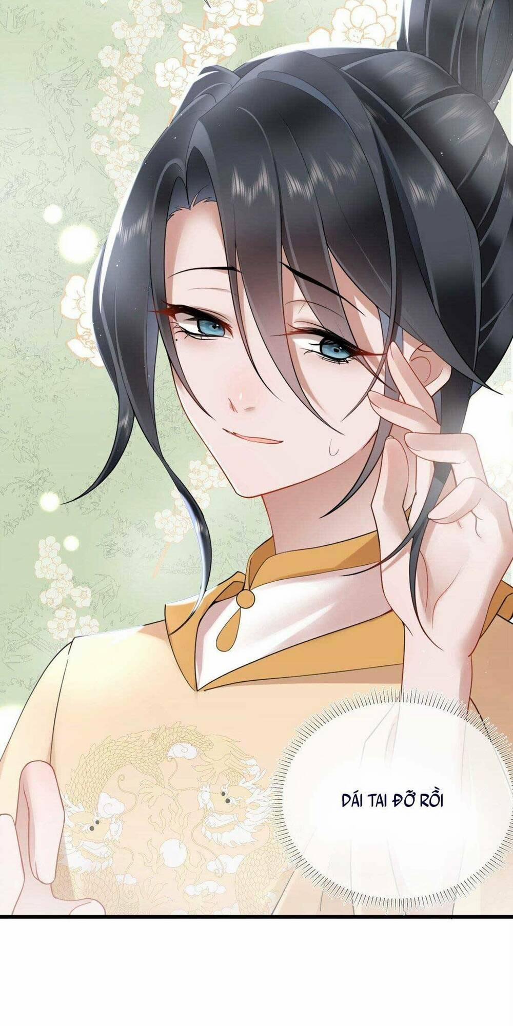 Không Biết Bệ Hạ Là Một Tiểu Cô Nương 5 trang 19