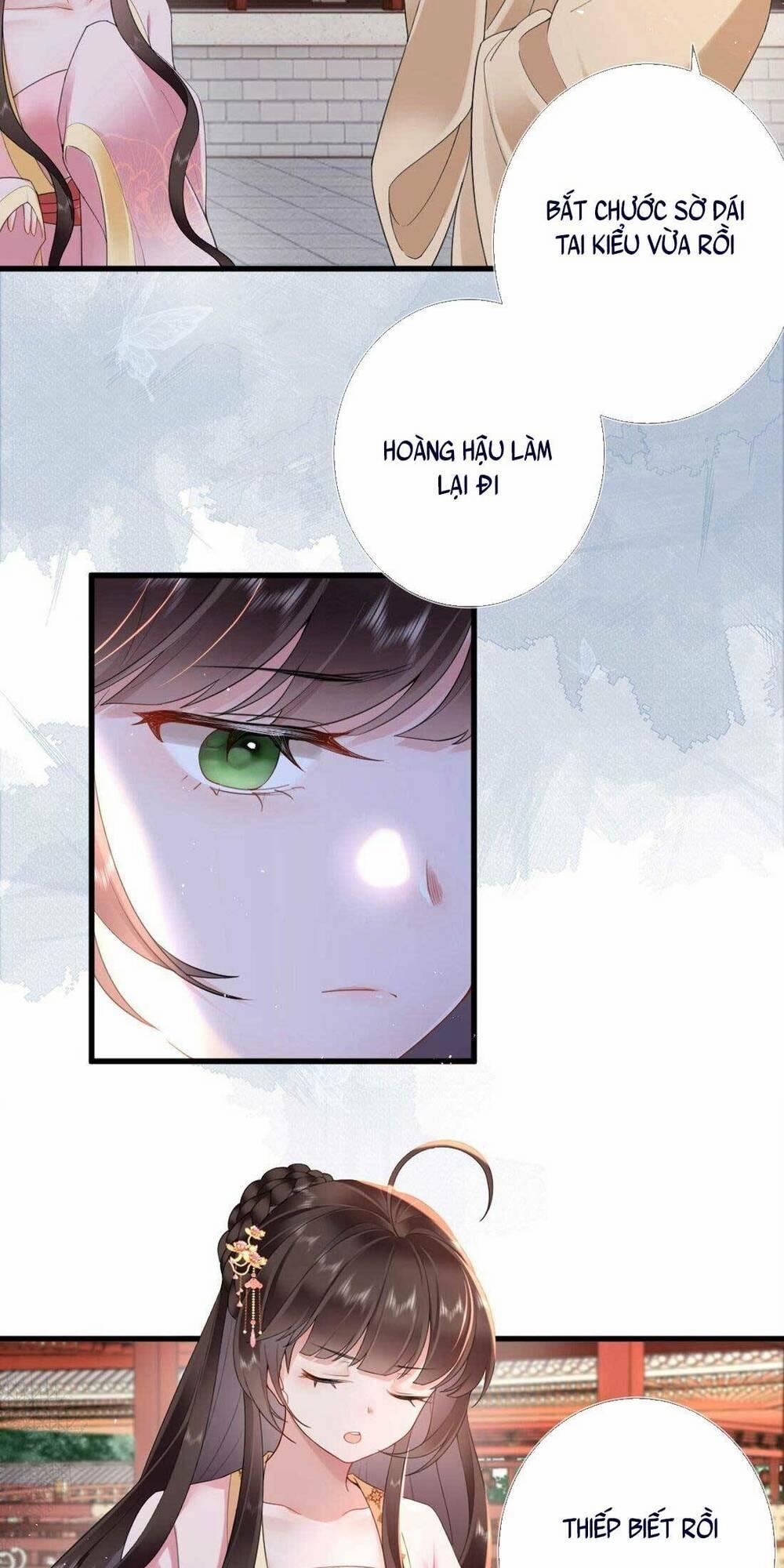 Không Biết Bệ Hạ Là Một Tiểu Cô Nương 5 trang 21