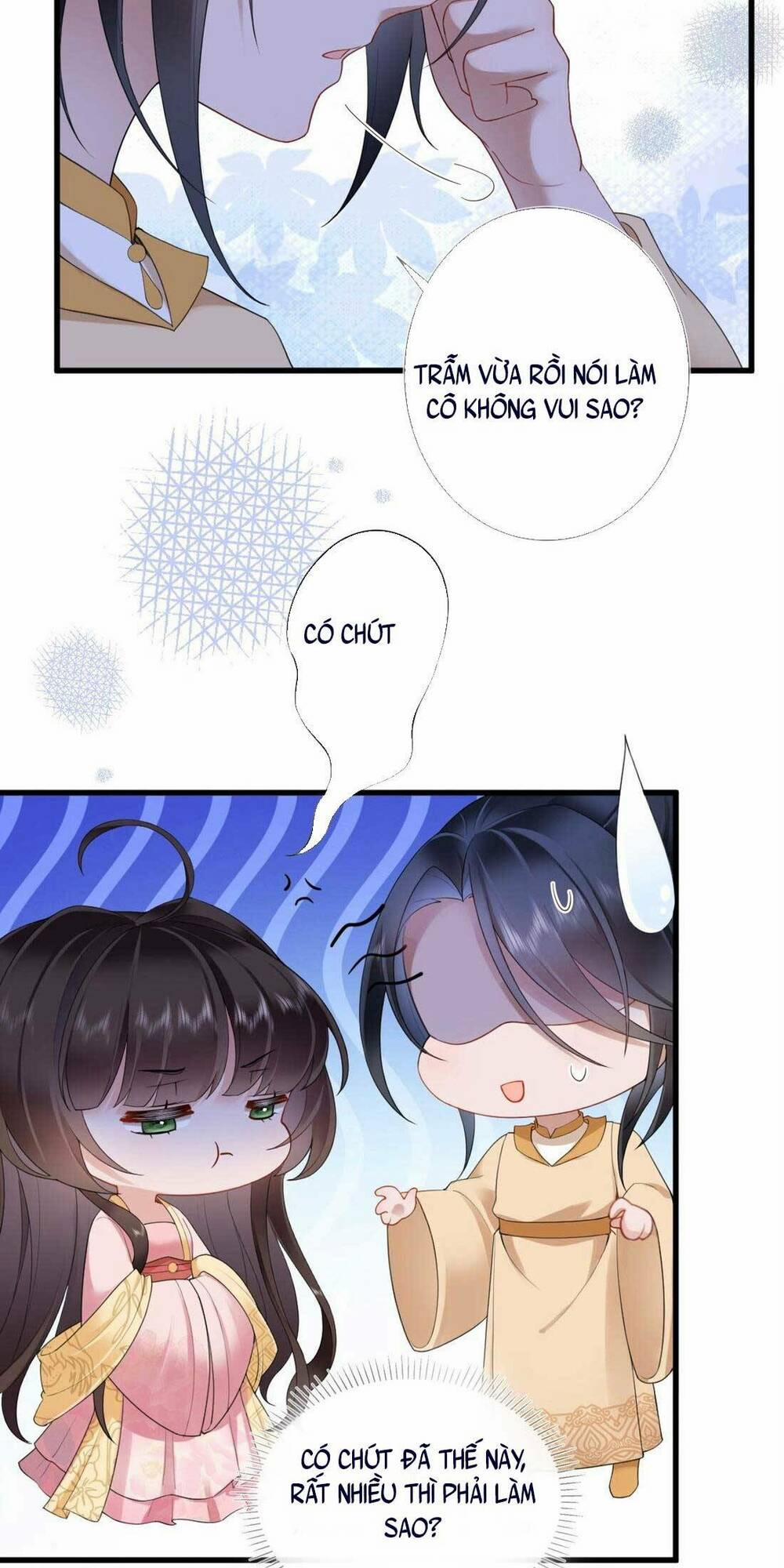 Không Biết Bệ Hạ Là Một Tiểu Cô Nương 5 trang 24