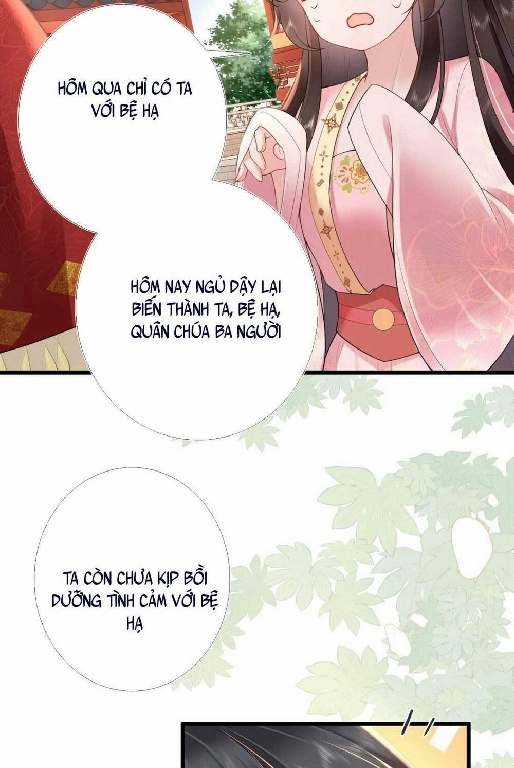 Không Biết Bệ Hạ Là Một Tiểu Cô Nương 5 trang 26