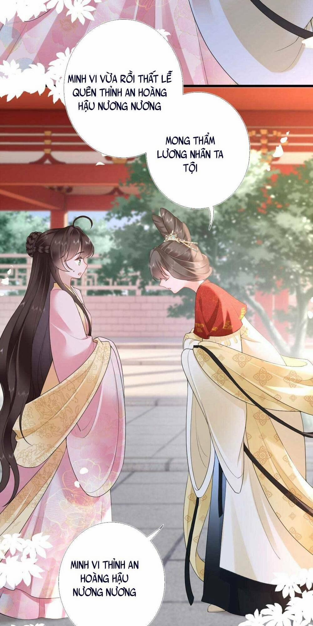 Không Biết Bệ Hạ Là Một Tiểu Cô Nương 5 trang 29