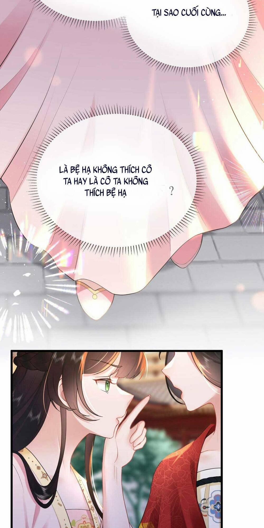 Không Biết Bệ Hạ Là Một Tiểu Cô Nương 5 trang 34