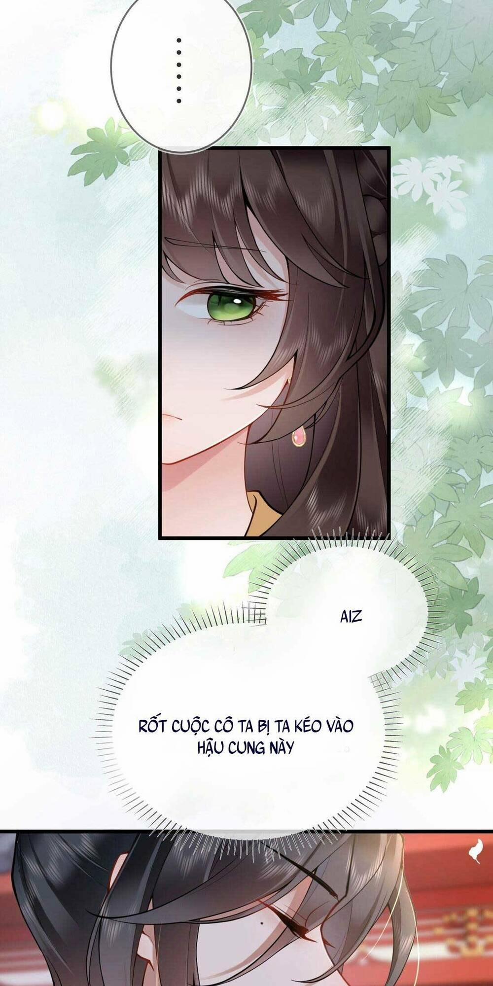 Không Biết Bệ Hạ Là Một Tiểu Cô Nương 5 trang 4