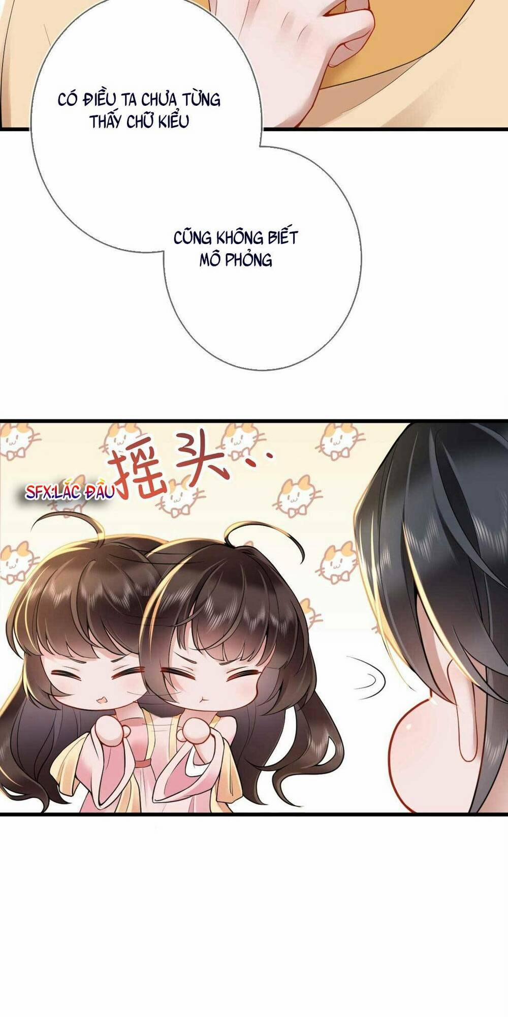 Không Biết Bệ Hạ Là Một Tiểu Cô Nương 5 trang 7