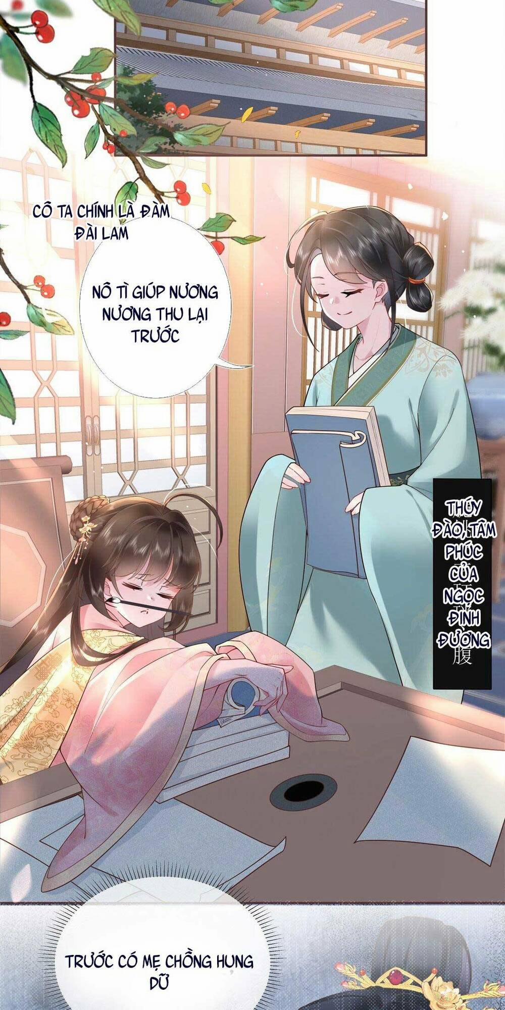Không Biết Bệ Hạ Là Một Tiểu Cô Nương 6 trang 14