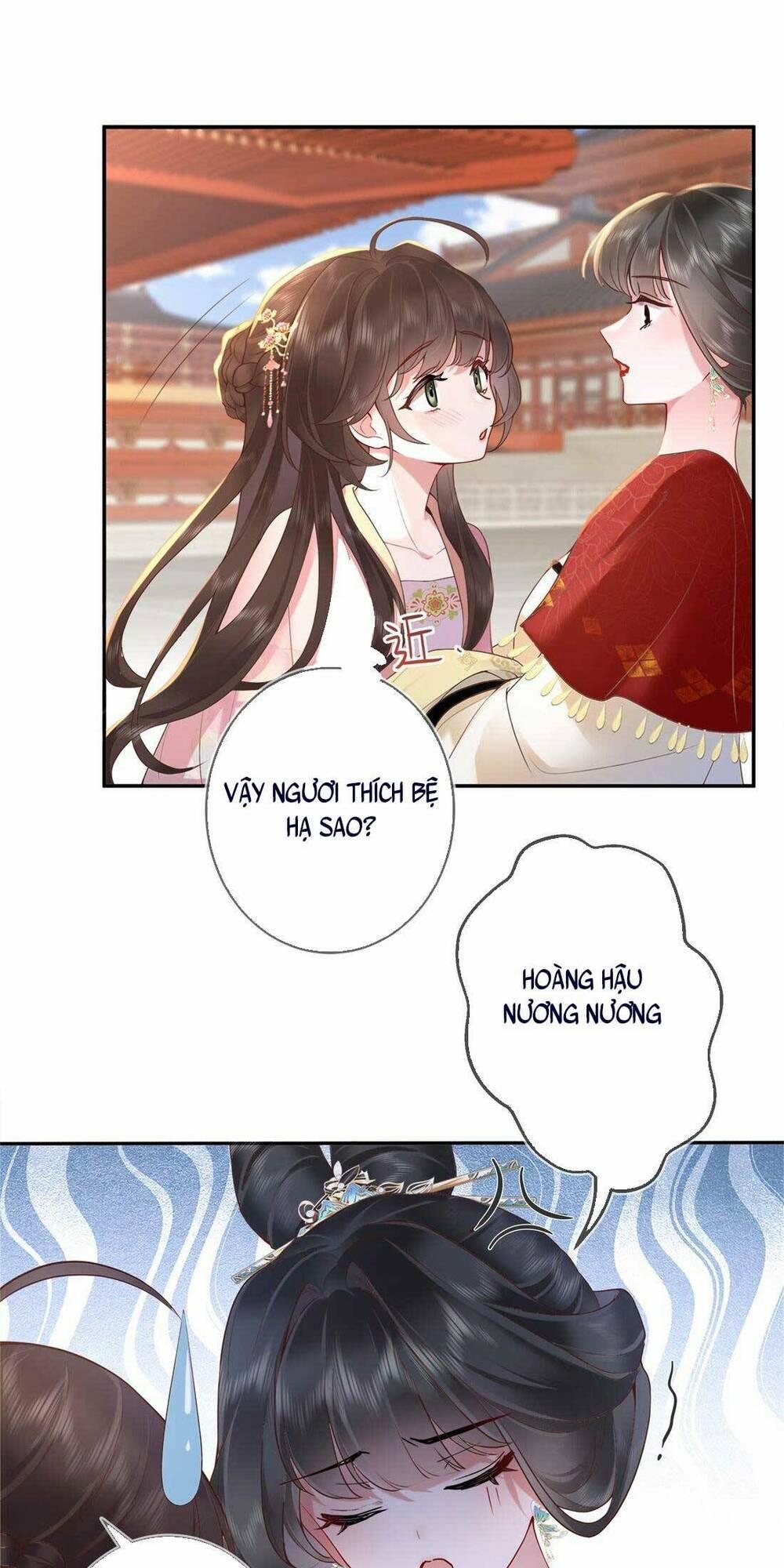Không Biết Bệ Hạ Là Một Tiểu Cô Nương 6 trang 6
