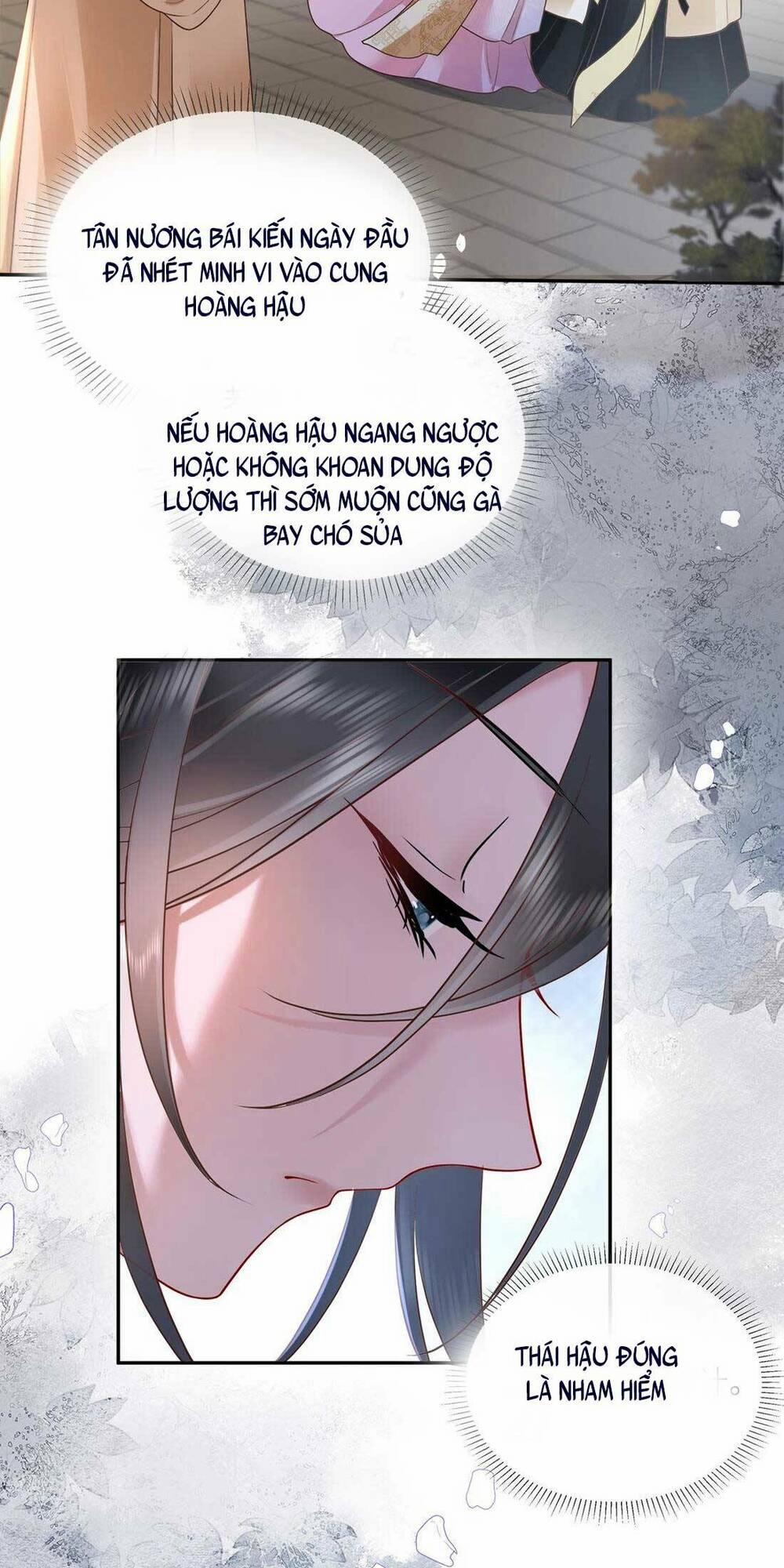 Không Biết Bệ Hạ Là Một Tiểu Cô Nương 6 trang 8